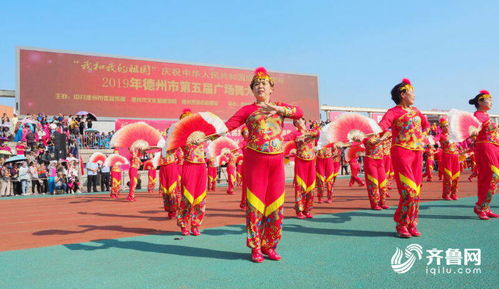 辉煌十三五 奋进新德州丨50个在建旅游项目,计划总投资1156亿元